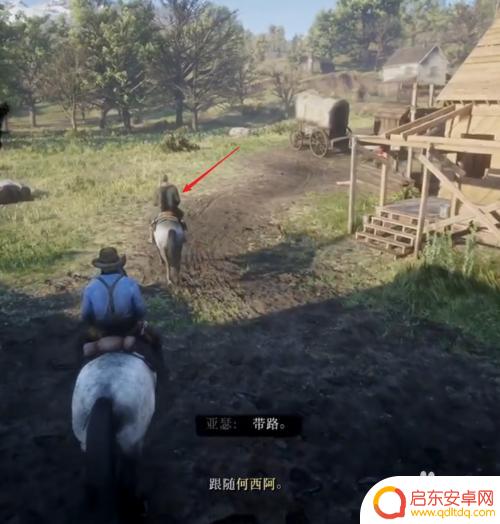 ps4荒野大镖客扎营 荒野大镖客2如何学会扎营和烹饪