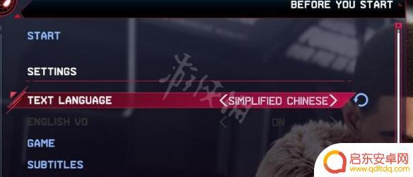 steam蜘蛛侠迈尔斯中文 《蜘蛛侠迈尔斯》迈尔斯PC中文设置步骤