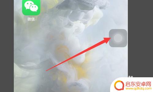 苹果手机手电筒不亮了怎么办? 苹果手机手电筒灯光不亮怎么处理