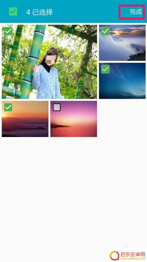 如何做手机拼图照片 手机拼图照片效果制作指南
