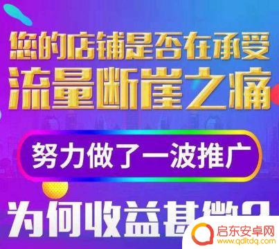 抖音评论区改白色(抖音评论区改白色怎么改)