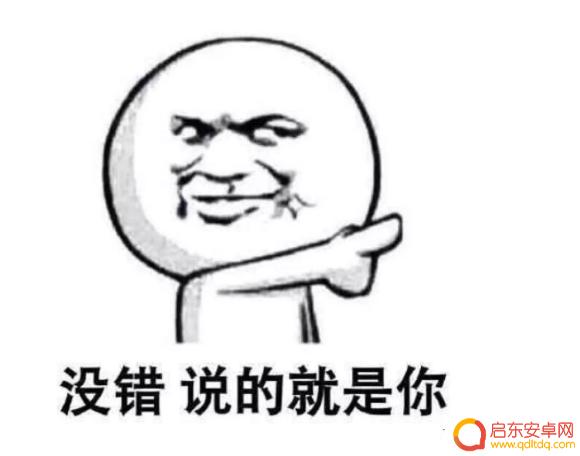 抖音评论区改白色(抖音评论区改白色怎么改)