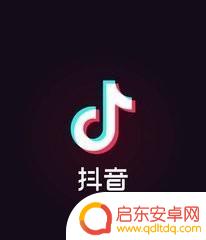 立秋抖音热歌榜单(立秋抖音热歌榜单怎么看)