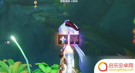 原神任务如何前往觉醒之堂 如何完成《原神》觉树之堂线索任务