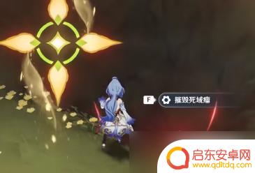 原神任务如何前往觉醒之堂 如何完成《原神》觉树之堂线索任务
