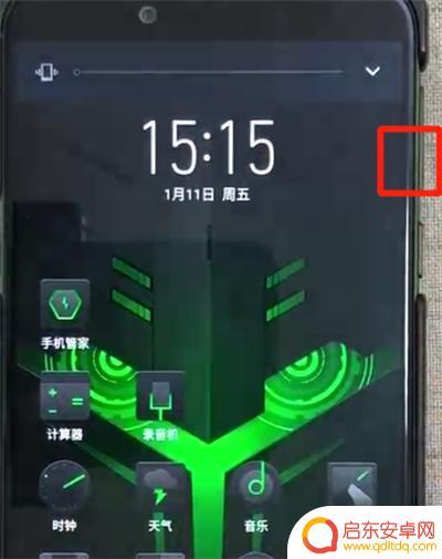 黑鲨手机信息怎么设置静音 黑鲨手机静音方法