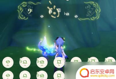 原神任务如何前往觉醒之堂 如何完成《原神》觉树之堂线索任务