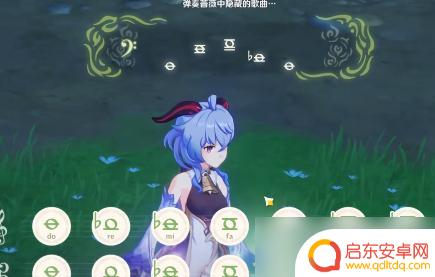 原神任务如何前往觉醒之堂 如何完成《原神》觉树之堂线索任务