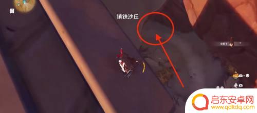 原神须弥亡者之城 怎样进入须弥亡者之城