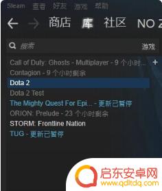 steam怎么找到本地游戏 STEAM本地游戏检索方法