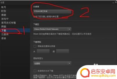 steam怎么找到本地游戏 STEAM本地游戏检索方法