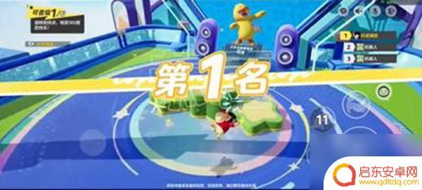 元梦之星千回百转攻略 元梦之星千回百转攻略分享