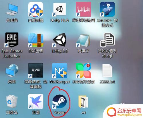 steam怎么找到本地游戏 STEAM本地游戏检索方法