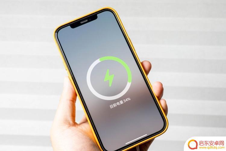 iphone怎样快充 iPhone快速充电方法