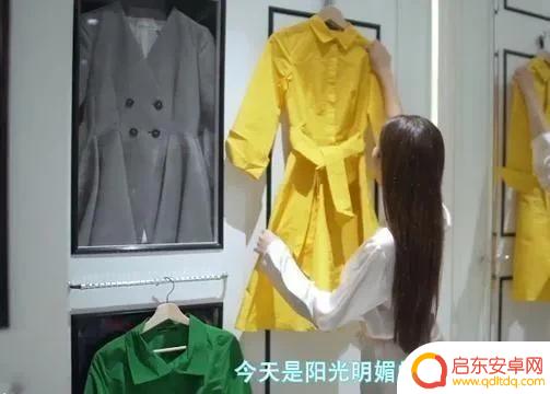 余香抖音绿衣服女孩(余香抖音绿衣服女孩是谁)