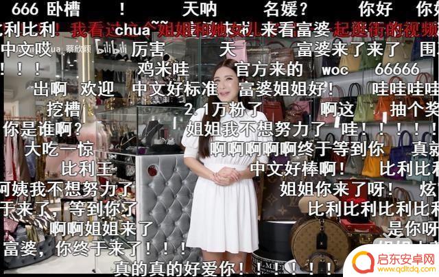 余香抖音绿衣服女孩(余香抖音绿衣服女孩是谁)