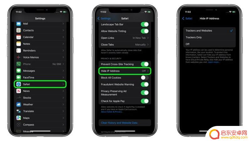 苹果手机ip怎么隐藏 iOS 15 Safari 浏览器 IP 地址保护方法
