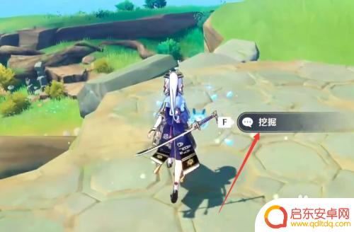 原神活动特殊宝藏怎么做 秘宝迷踪特殊宝藏在原神新活动中怎么获得