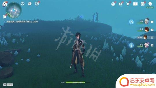 原神稻妻栖木解密后续 原神供奉栖木任务玩法详解