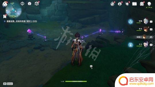 原神稻妻栖木解密后续 原神供奉栖木任务玩法详解