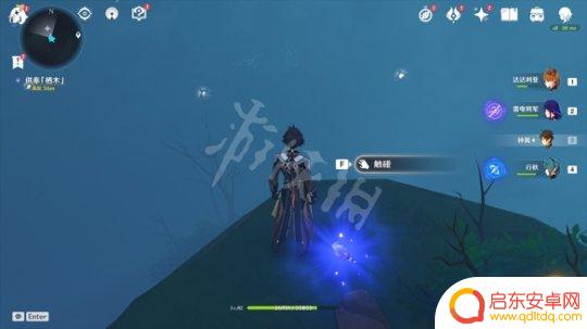 原神稻妻栖木解密后续 原神供奉栖木任务玩法详解
