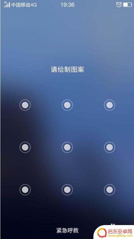 oppo隐藏空间在哪里打开 oppo隐私空间怎么用