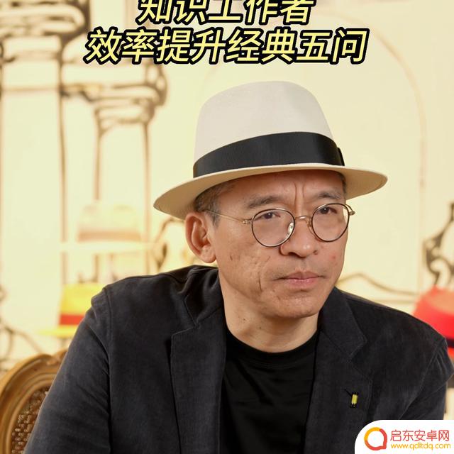 抖音帽子哥视频课(抖音帽子哥是谁)