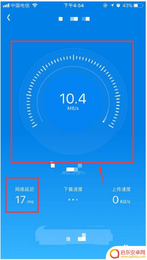 电信的手机网络不好怎么办 电信信号不稳定怎么办