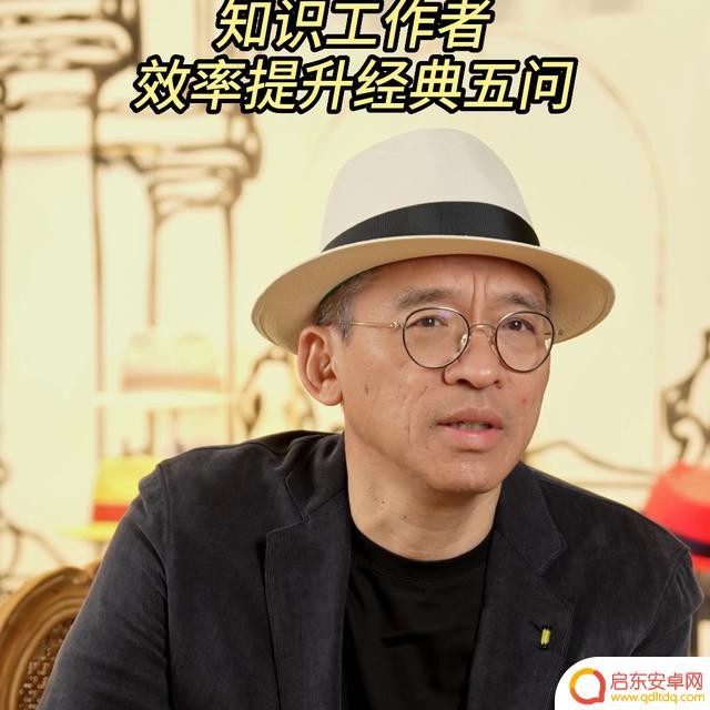 抖音帽子哥视频课(抖音帽子哥是谁)