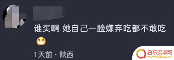 古天乐黄晓明抖音(古天乐黄晓明抖音视频)