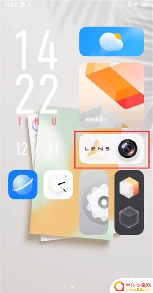 vivo手机照相怎么关闭声音 vivo手机如何关闭相机快门声音