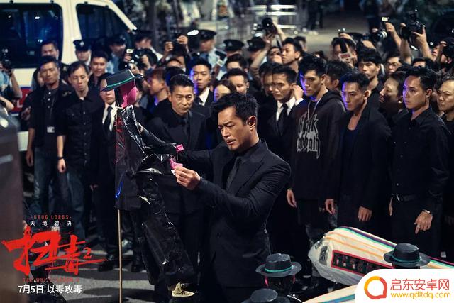刘德华扫毒抖音访谈(刘德华扫毒抖音访谈视频)
