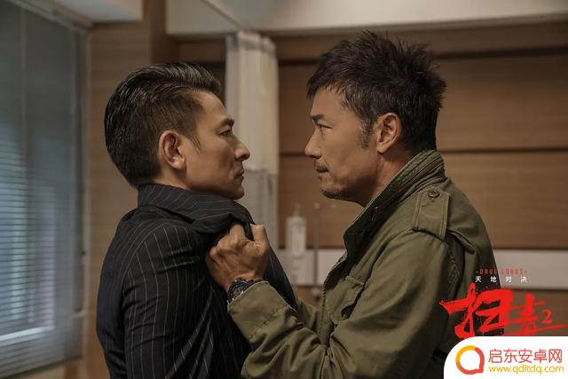 刘德华扫毒抖音访谈(刘德华扫毒抖音访谈视频)