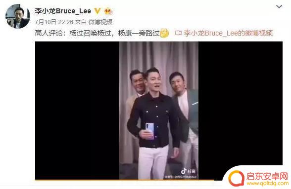刘德华扫毒抖音访谈(刘德华扫毒抖音访谈视频)