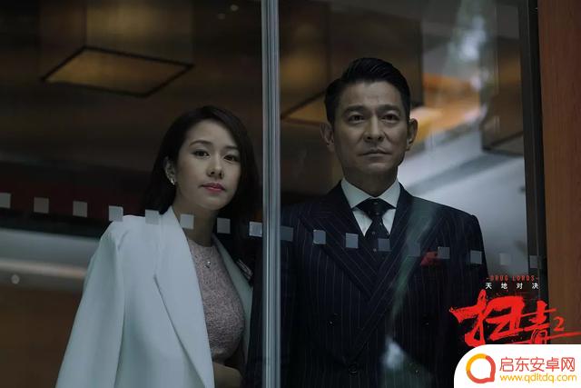刘德华扫毒抖音访谈(刘德华扫毒抖音访谈视频)