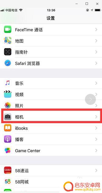 手机屏幕录制如何减小内存 怎样压缩手机录视频的内存
