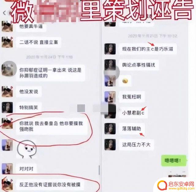 抖音账号删除图片(抖音账号删除图片怎么删)