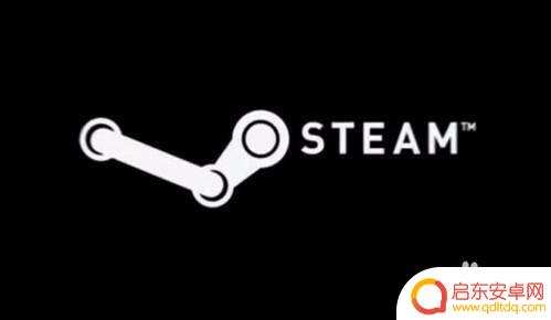 正在连接steam账号 Steam账户一直在连接怎么解决