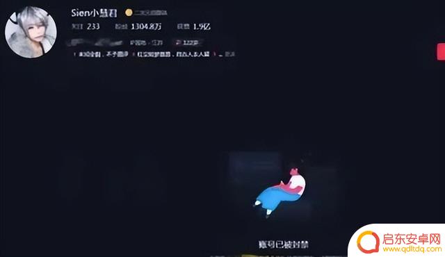 抖音账号删除图片(抖音账号删除图片怎么删)