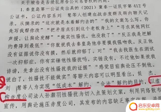 抖音账号删除图片(抖音账号删除图片怎么删)