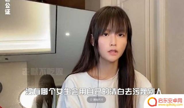 抖音账号删除图片(抖音账号删除图片怎么删)
