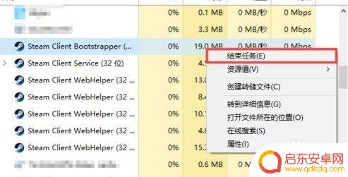 正在连接steam账号 Steam账户一直在连接怎么解决