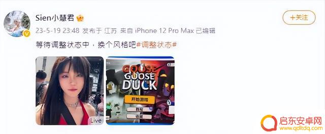 抖音账号删除图片(抖音账号删除图片怎么删)