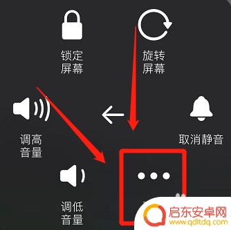 苹果手机视频是如何截屏 苹果视频如何截取照片