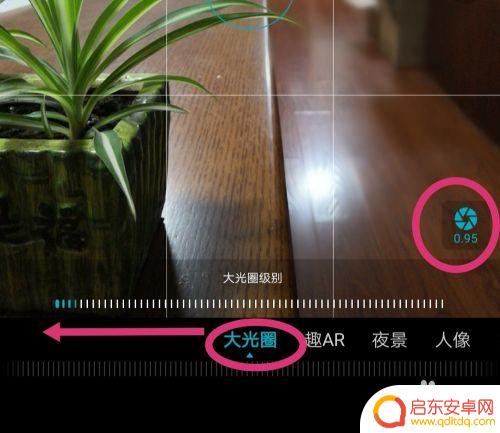 手机怎样拍出背景虚化的照片 如何用手机拍出背景虚化效果