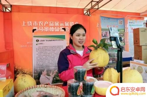 上饶抖音直营中心(上饶抖音直营中心地址)