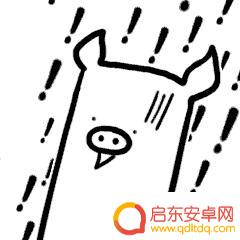 禁毒宣传抖音文本(禁毒宣传抖音文本怎么写)