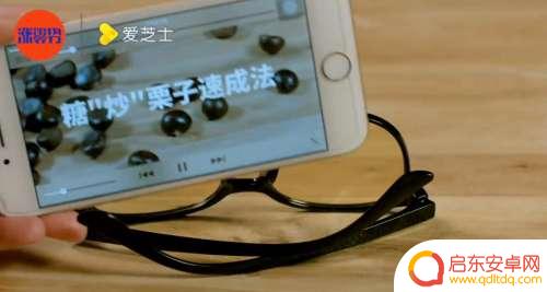 放手机支架怎么叠 如何用纸板DIY手机支架