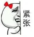禁毒宣传抖音文本(禁毒宣传抖音文本怎么写)