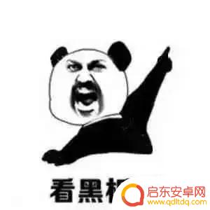 禁毒宣传抖音文本(禁毒宣传抖音文本怎么写)